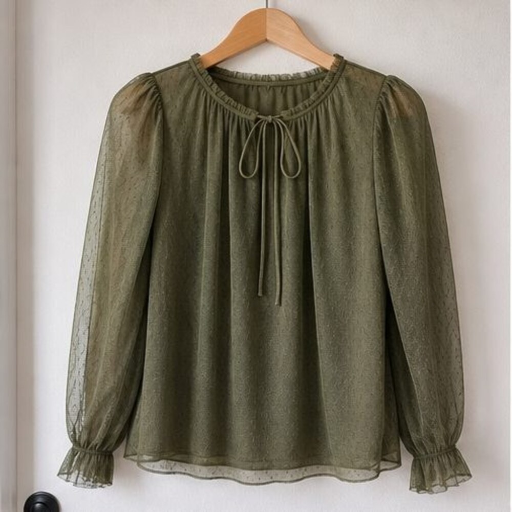 Olive Ruffle Blouse